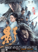 艾米影院污污在线观看